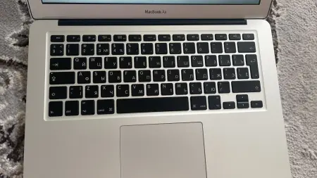 MacBook Air