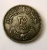 Серебряная монета Египет.