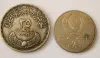 Серебряная монета Египет.