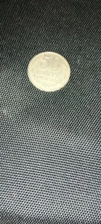 Монеты: 50коп. СССР 1964г. и несколько литовских