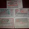 Лотерейные билеты - СССР