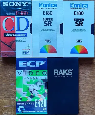 Домашняя коллекция VHS-видеокассет ЛОТ-34