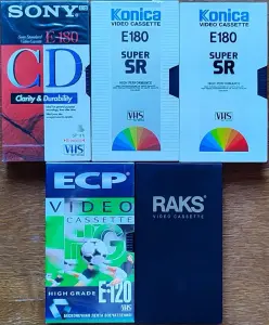 Домашняя коллекция VHS-видеокассет ЛОТ-34