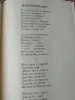 Книга Бориса Заходера Избранное