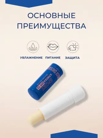 Инфографика