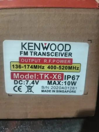 Радиостанция KENWOOD TK-X6