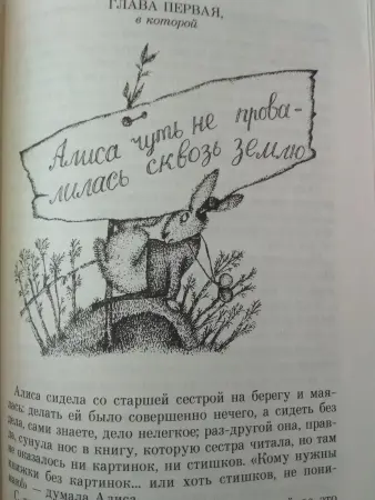 Книга Бориса Заходера Избранное