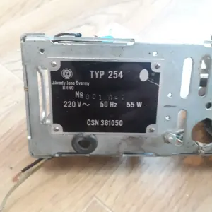 Электромотор TYP 254, 220v 55w