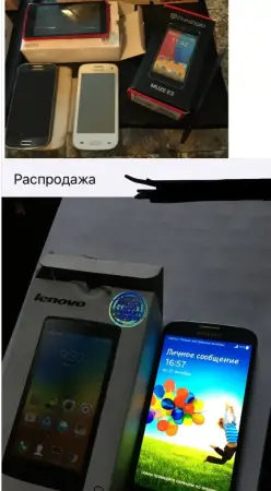 Сони Z3,Z3+ и другие.....