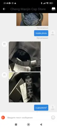 Кепка Armani - Вся Беларусь - 65648 - Доска объявлений Kupika.by - Фото 2