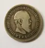 50 копеек 1893 г.