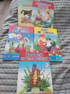 Книги в мягком переплете