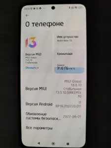 Xiaomi Redmi Note 11 s международная версия