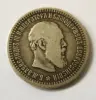 50 копеек 1893 г.