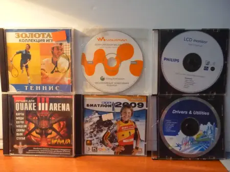 DVD, CD диски (с играми, музыкой и фильмами)