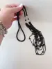 Сотуар из бисера