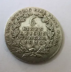 1/6 талера 1812 год. А Пруссия. Состояние!!!