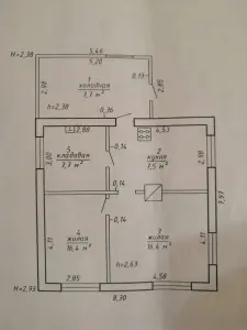 Продается дом г.Ганцевичи, ул. Юбилейная