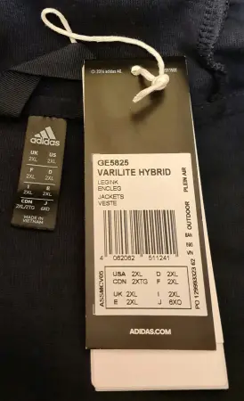 Байка Adidas