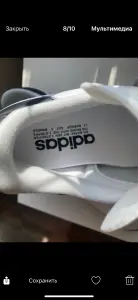 Adidas samba кроссовки