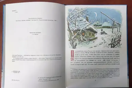 Книги в твердом переплёте (кроме Энтони Берджесса)