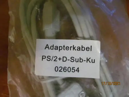 Кабель - адаптер PS.2+D-Sub-Ku (PS.2 - VGA 9pin)