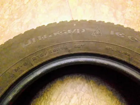 Шины зимние GoodYear 215/65 R16 - комплект