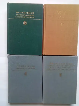 книги