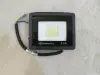 Светодиодный прожектор PositivePlus, пылевлагозащищенный, 35W, 2400Lm