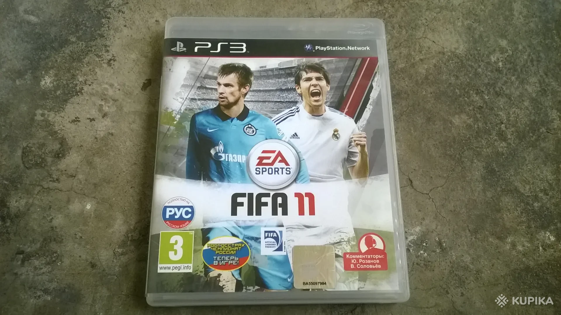 Консольная Игра FIFA 11 Лицензия (PS3), Вся Беларусь, Цена: 20 р., 82628