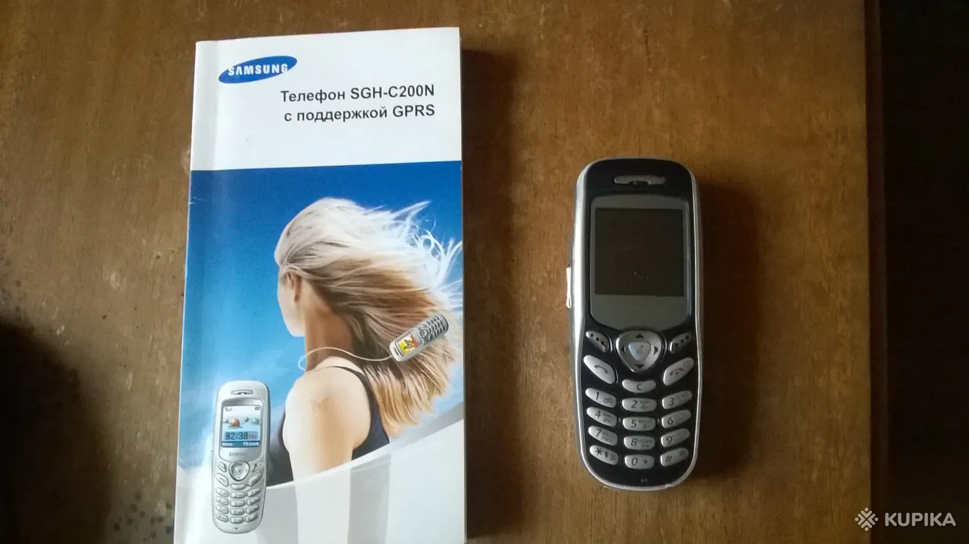 Samsung GT-E кнопочный телефон купить в Минске