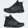 Кроссовки Adidas Terrex Trailmaker MID COLD. RDY FX9286