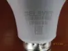 Лампа светодиодная BELSVET (г.Брест) LED-M  E27  9W(60W0  810Lm  4000R