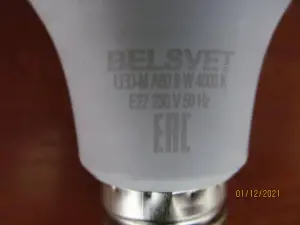 Лампа светодиодная BELSVET (г.Брест) LED-M  E27  9W(60W0  810Lm  4000R