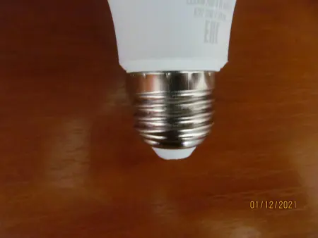 Лампа светодиодная BELSVET (г.Брест) LED-M  E27  9W(60W0  810Lm  4000R