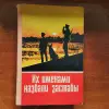 Книга СССР Казахстан Их именами назвали заставы