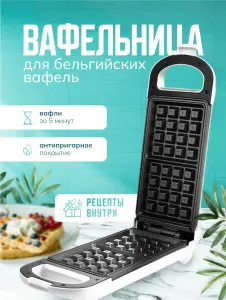 Инфографика. Дизайн карточек для Wildberries | OZON