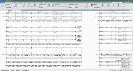 Съём партий, оркестровка, аранжировка Sibelius