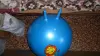 Мяч Попрыгун с Рожками Детский Надутый 60 см