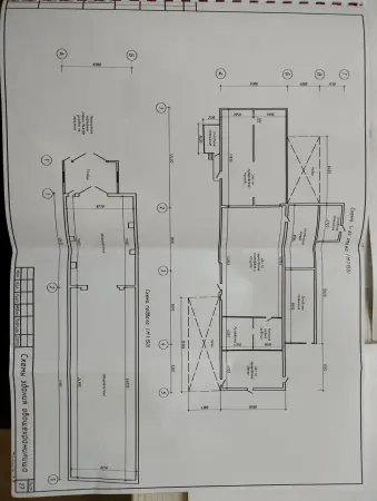 проект овощехранилища (предпроект производственного здания)