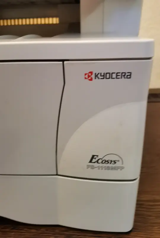 МФУ KYOCERA FS-1118MFP