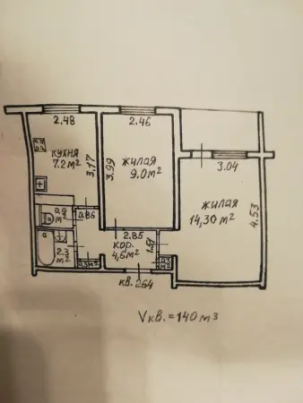 Сдается 2-х комнатная квартира Плеханова д. 125