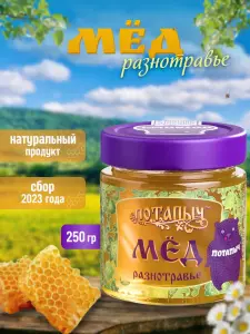 Инфографика для маркетплейсов