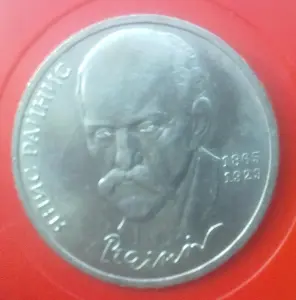 монета памятная ссср