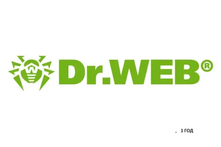 Антивирус Dr.Web Security Space 1 Год 1 ПК