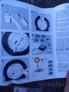 Балон-запаска VW, Seat, Audi, БМВ, Тойота (оригинал)