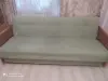 Диван-книга