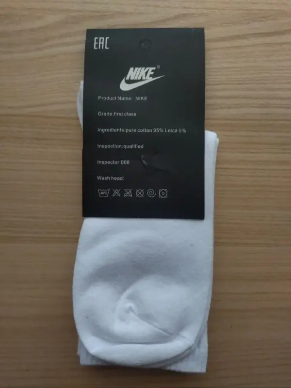 Носки Nike