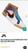 Nike SB Zoom Blazer Mid Premium кроссовки