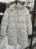 Куртка евро зима